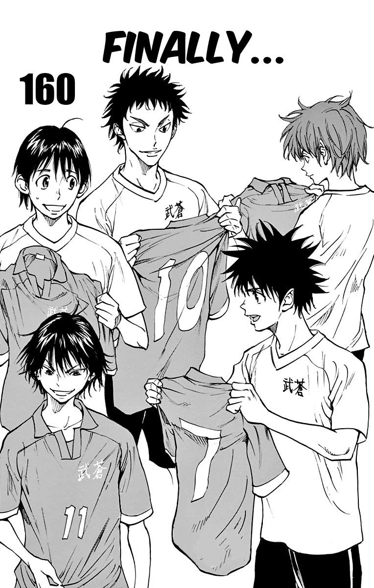 Page 1 of Chapter 160