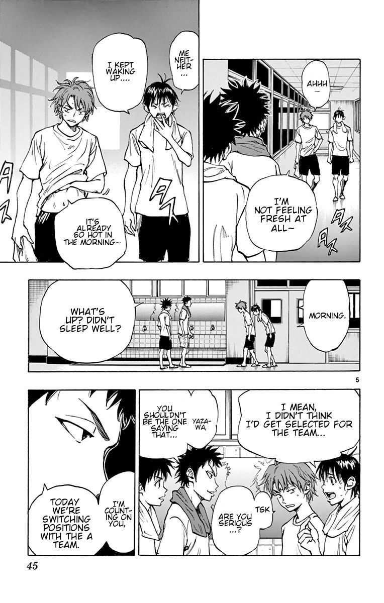Page 5 of Chapter 160