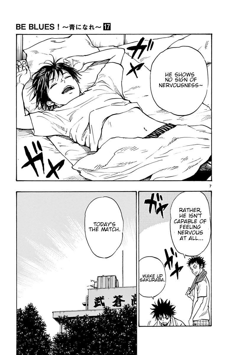 Page 7 of Chapter 160