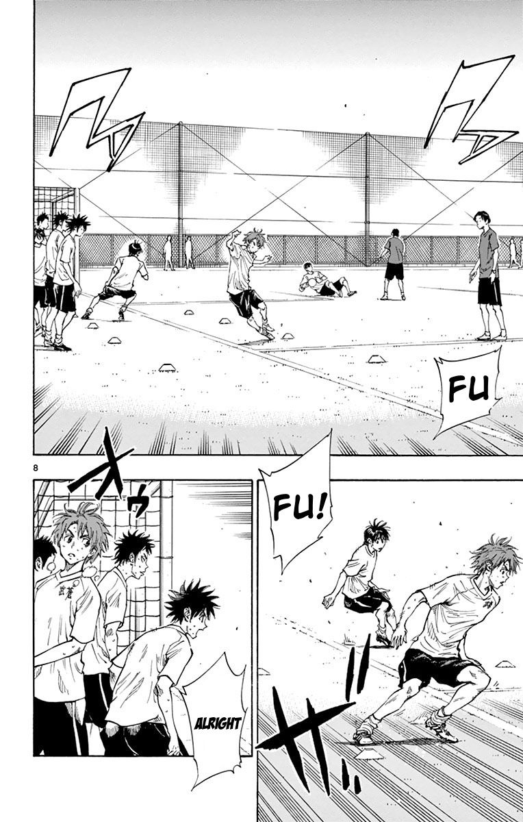 Page 8 of Chapter 160
