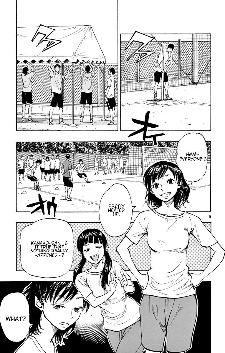 Page 9 of Chapter 160
