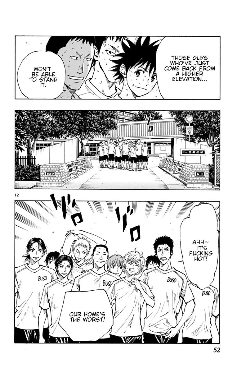 Page 12 of Chapter 160