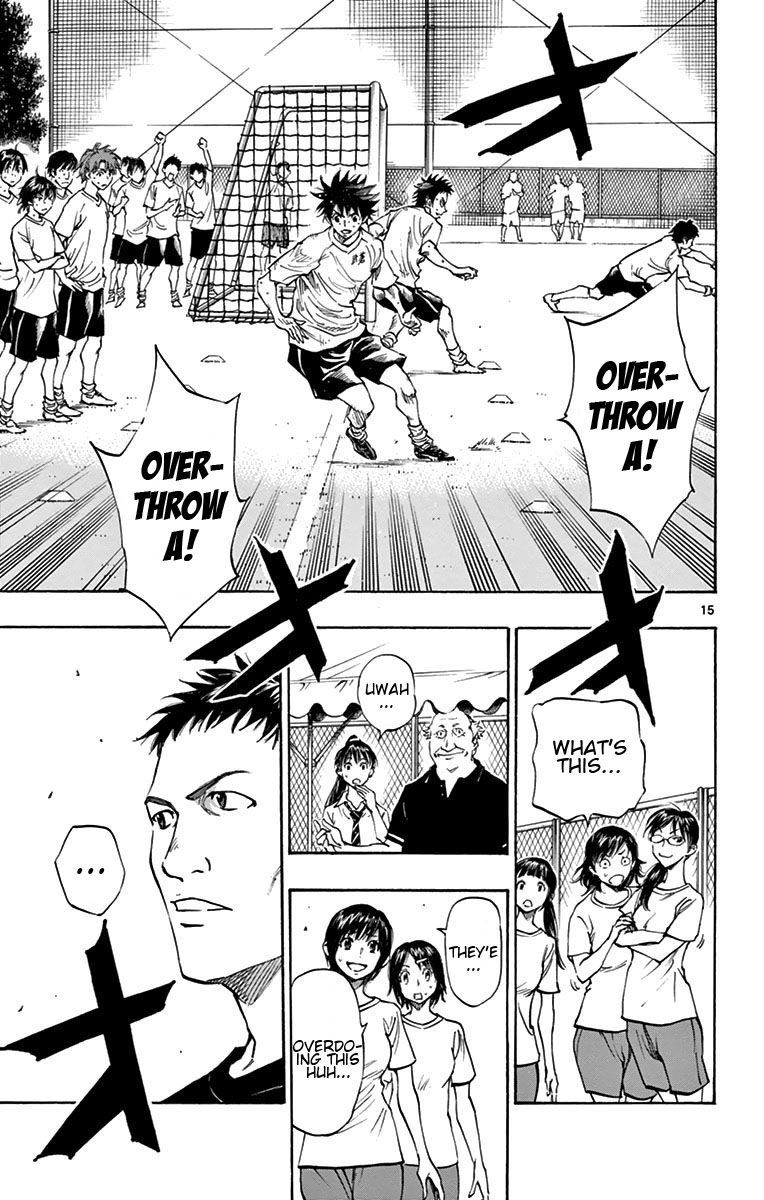 Page 15 of Chapter 160