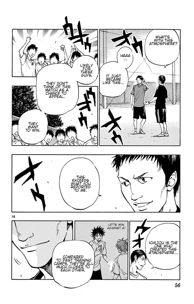 Page 16 of Chapter 160