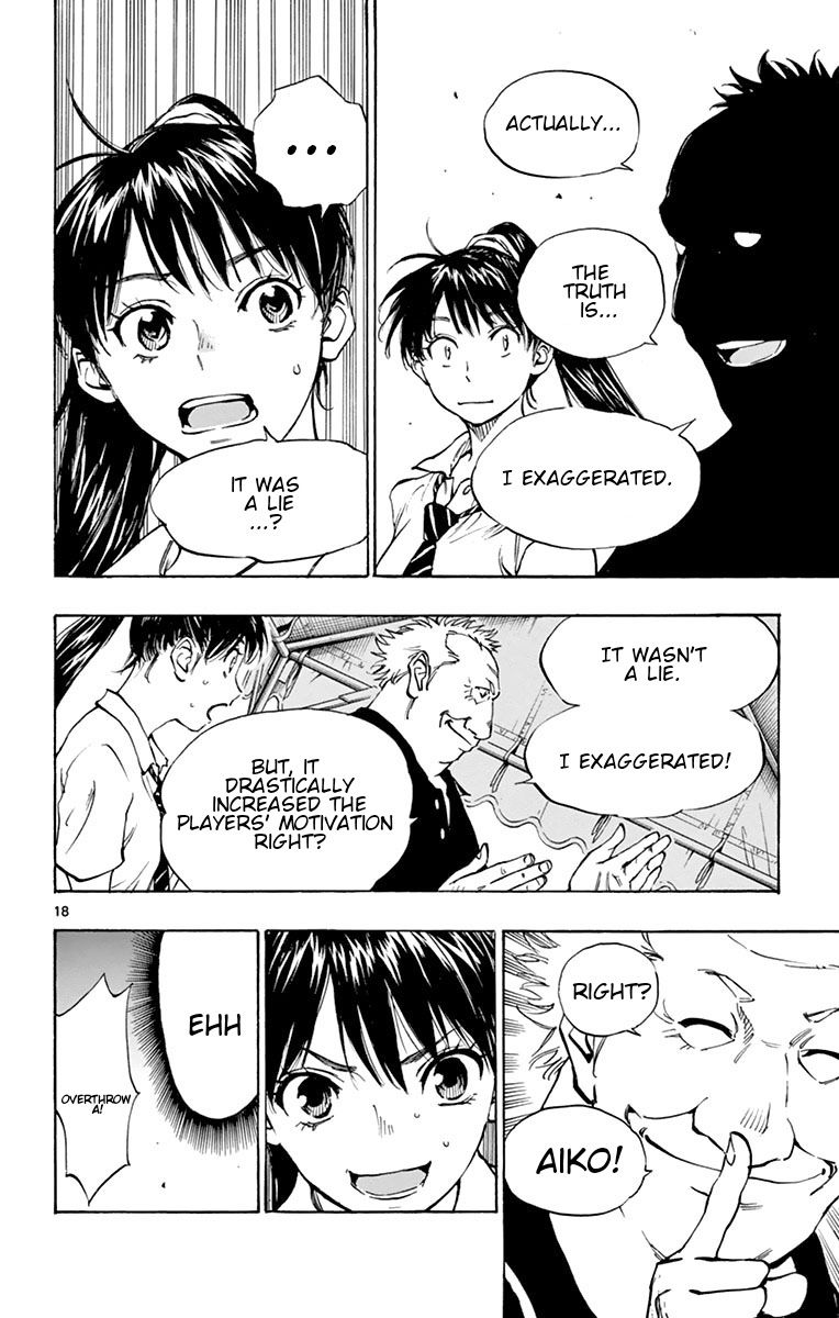 Page 18 of Chapter 160