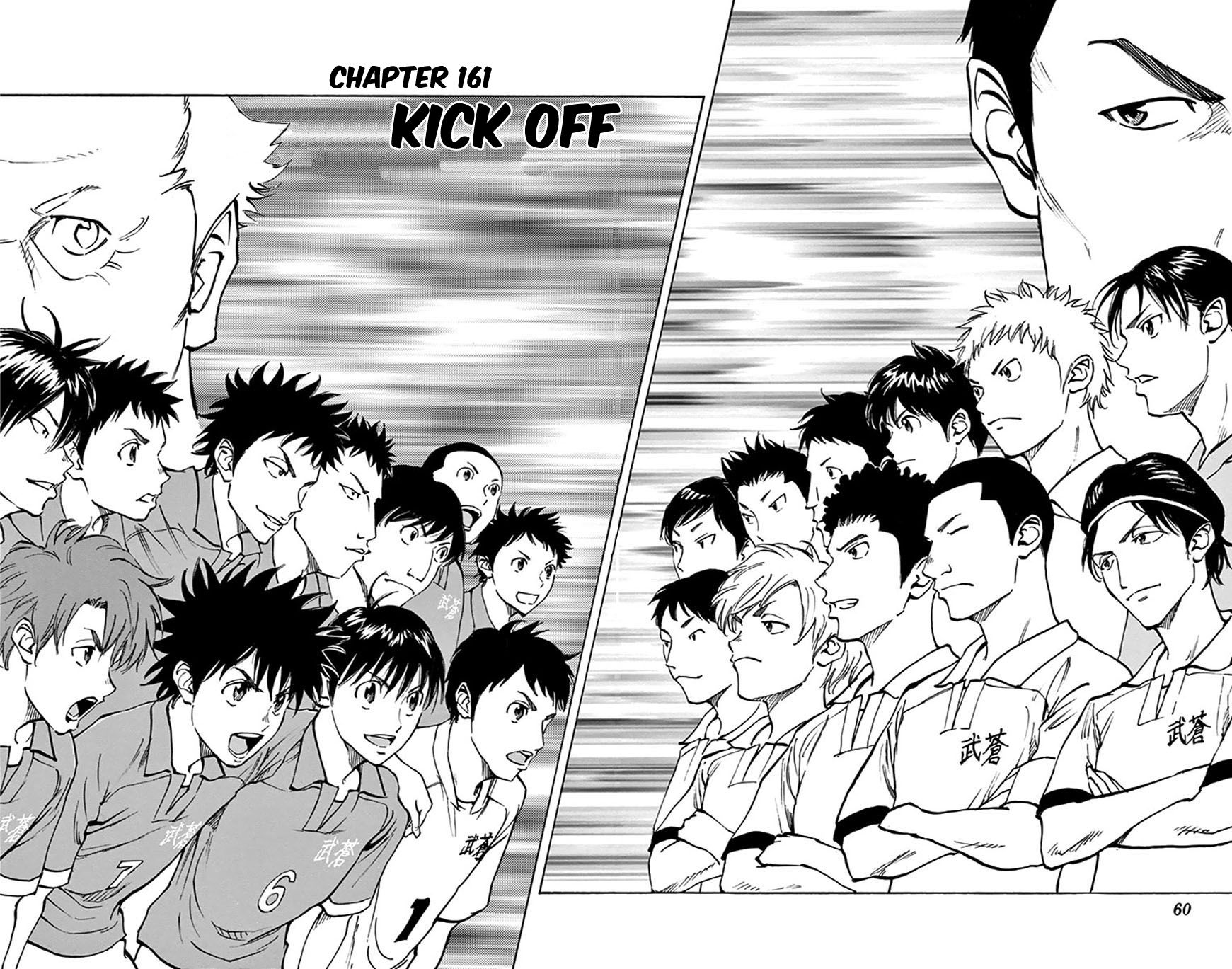 Page 2 of Chapter 161
