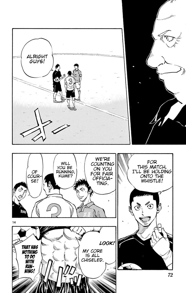 Page 13 of Chapter 161