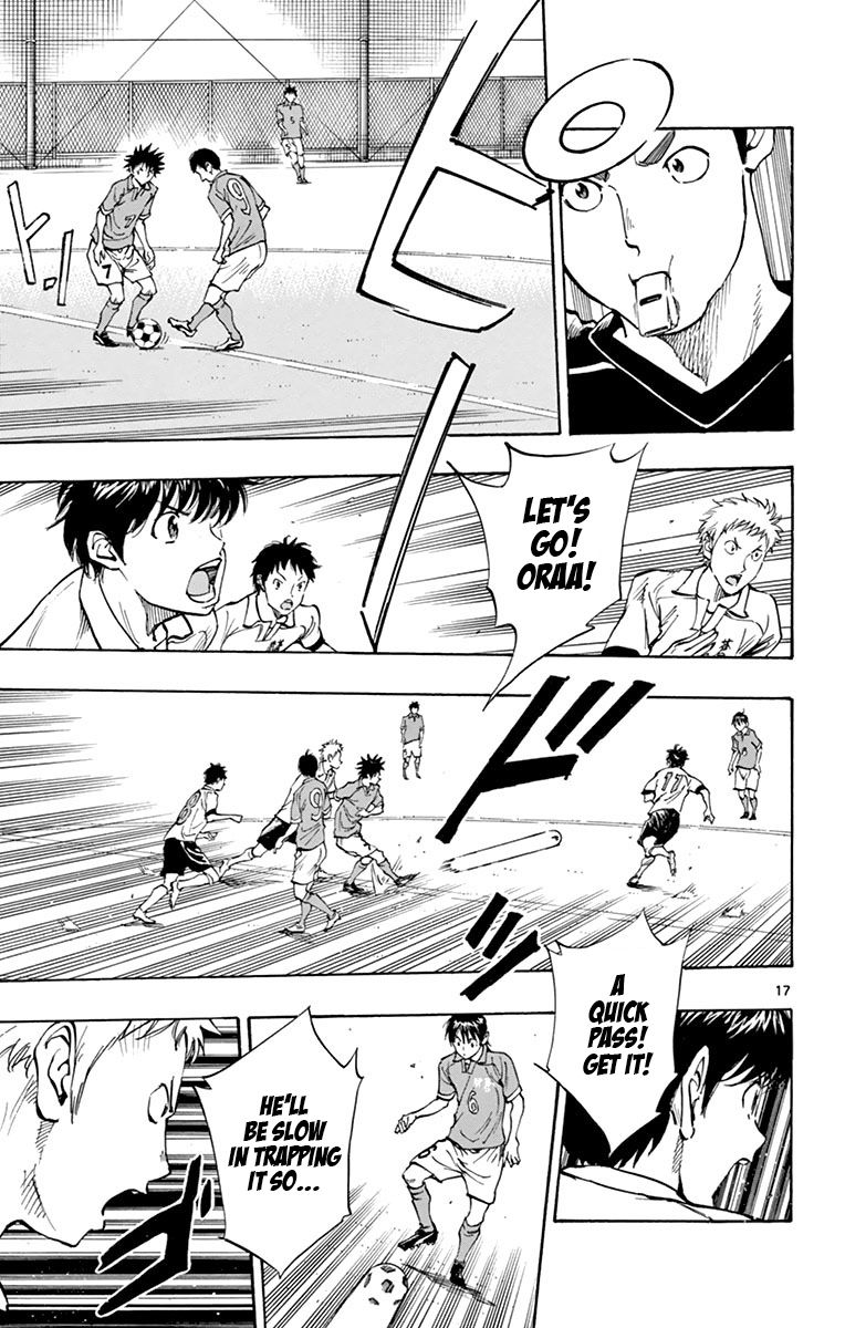 Page 16 of Chapter 161