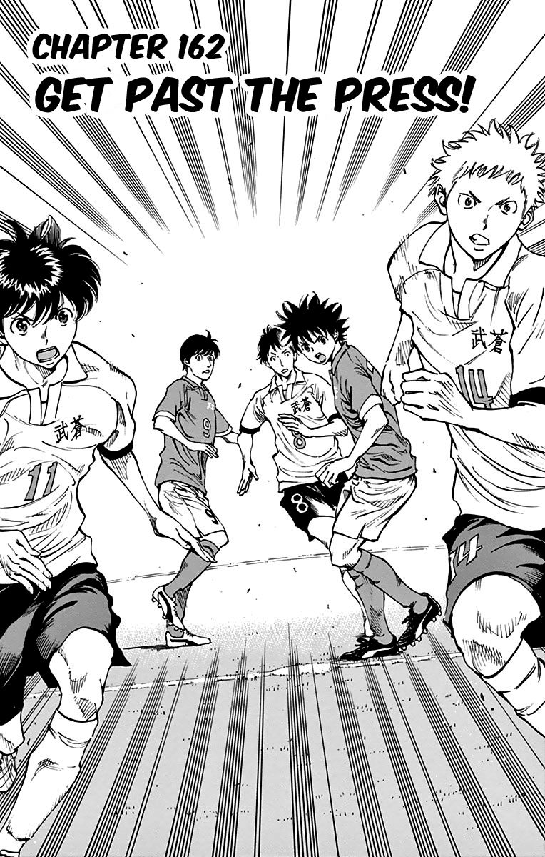 Page 1 of Chapter 162