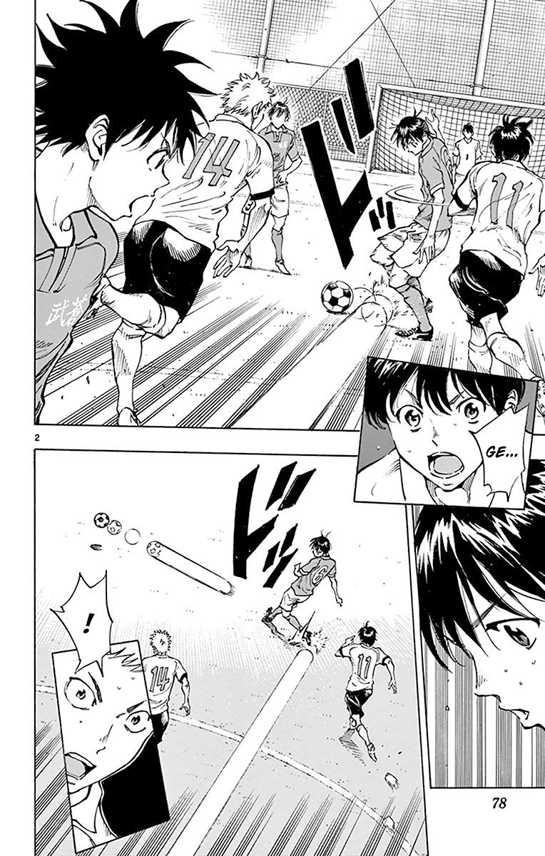 Page 2 of Chapter 162