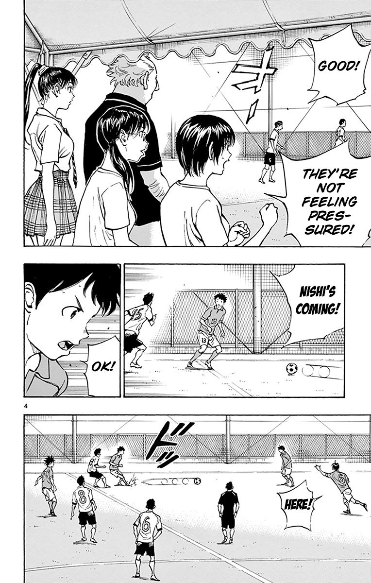 Page 4 of Chapter 162