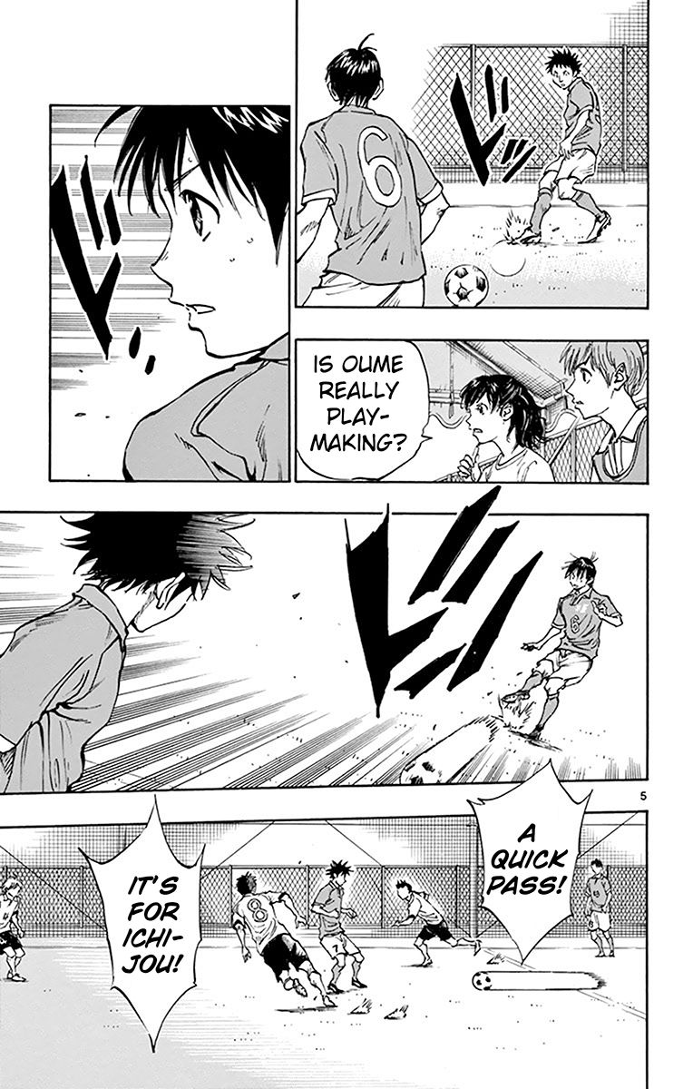 Page 5 of Chapter 162
