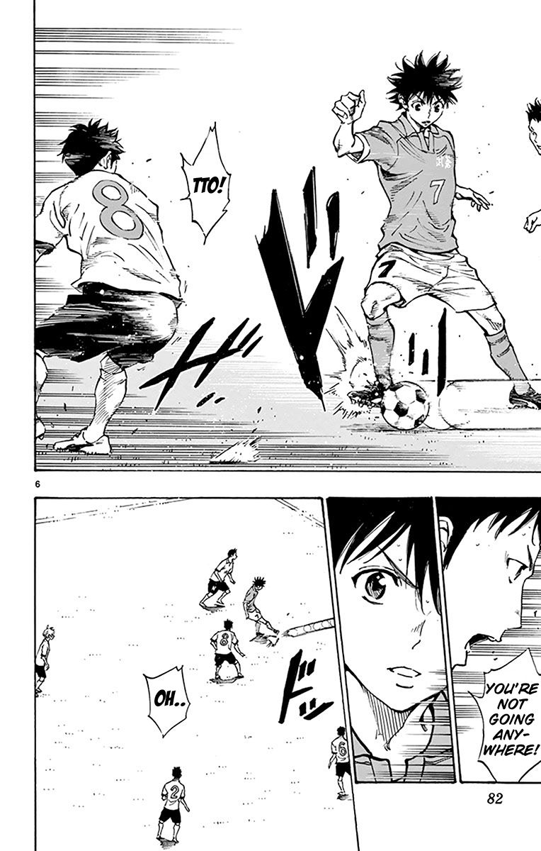 Page 6 of Chapter 162