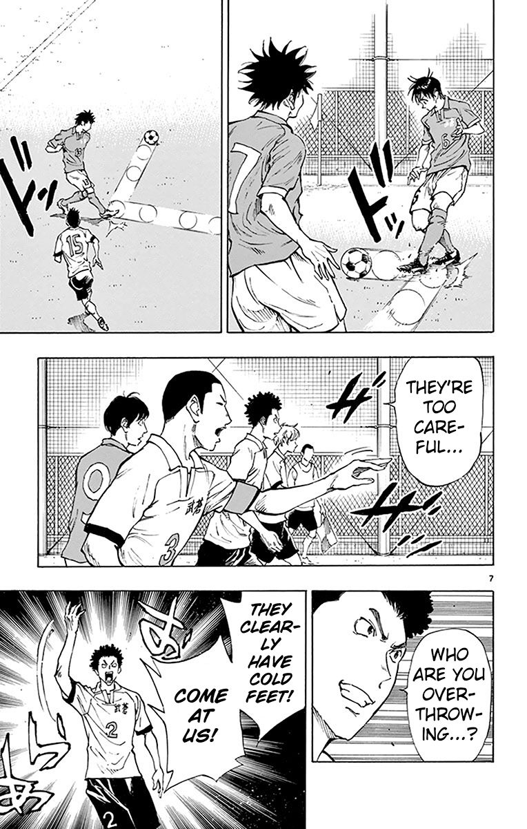 Page 7 of Chapter 162