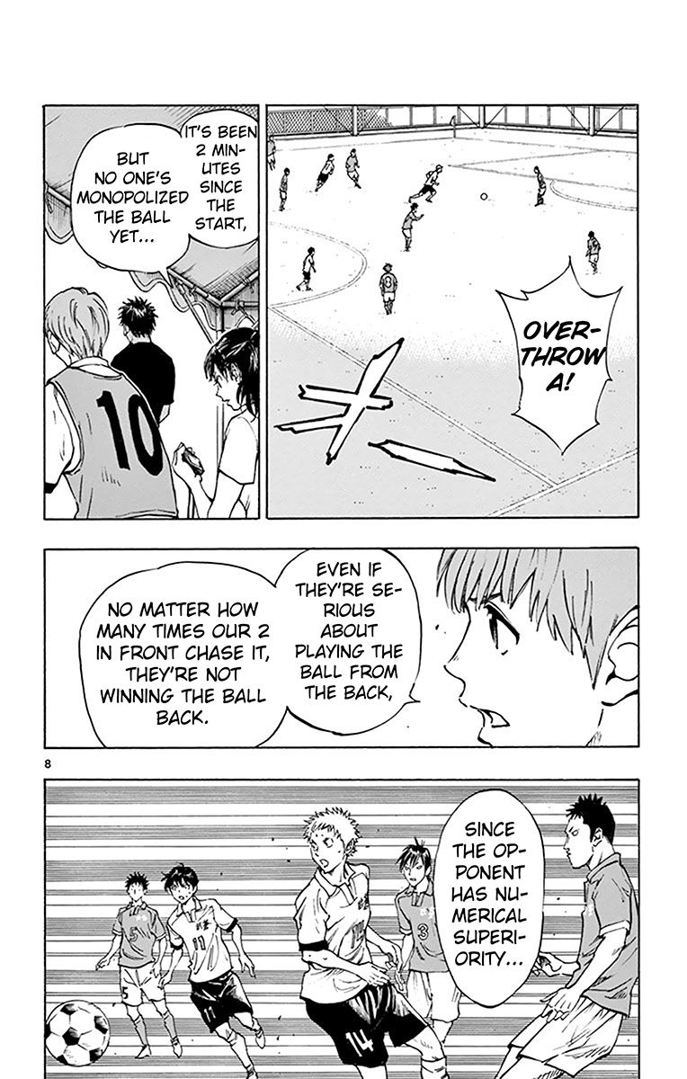 Page 8 of Chapter 162