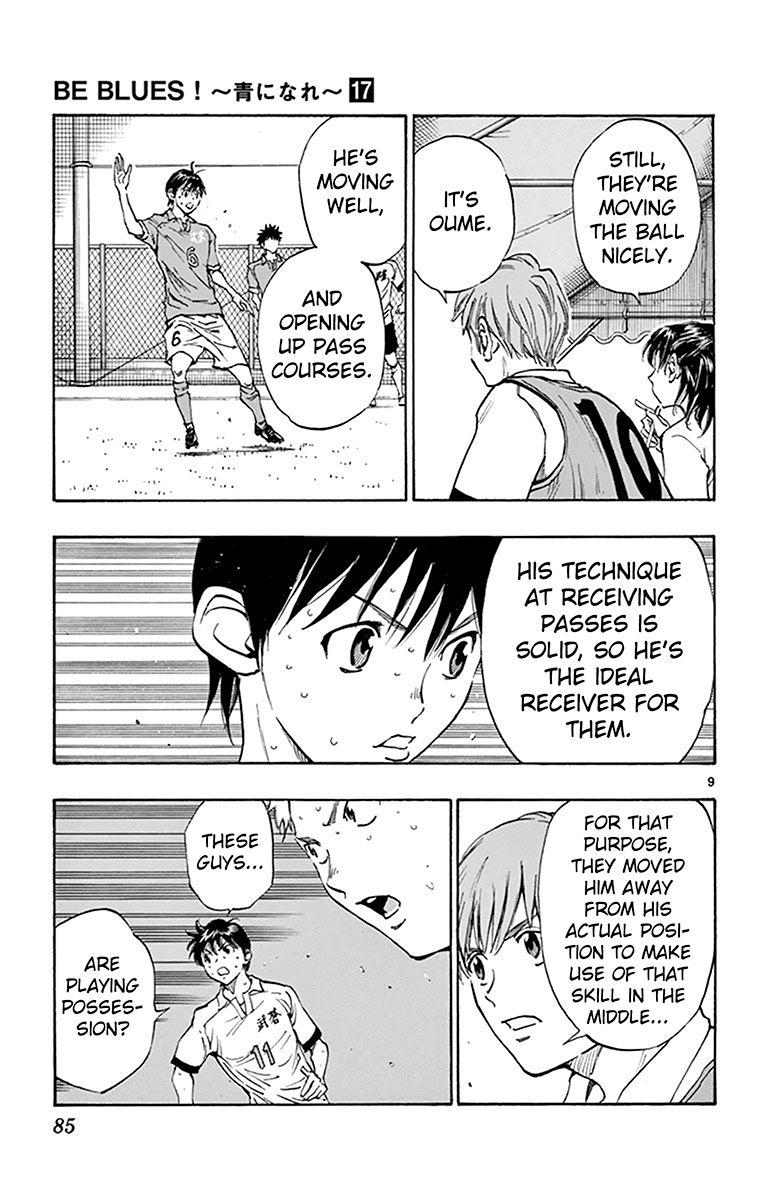 Page 9 of Chapter 162