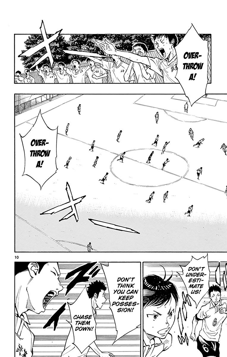 Page 10 of Chapter 162