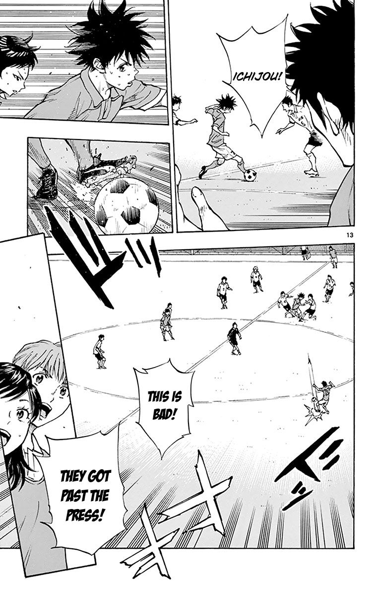 Page 13 of Chapter 162
