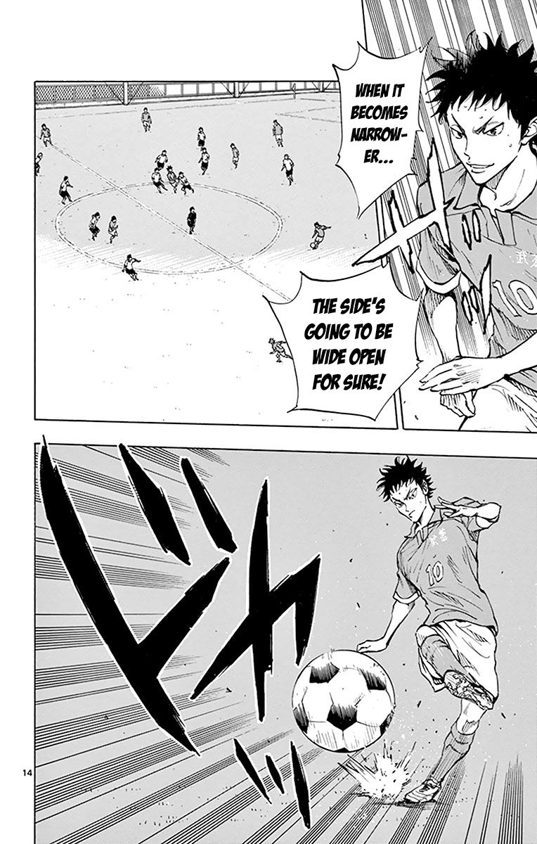 Page 14 of Chapter 162