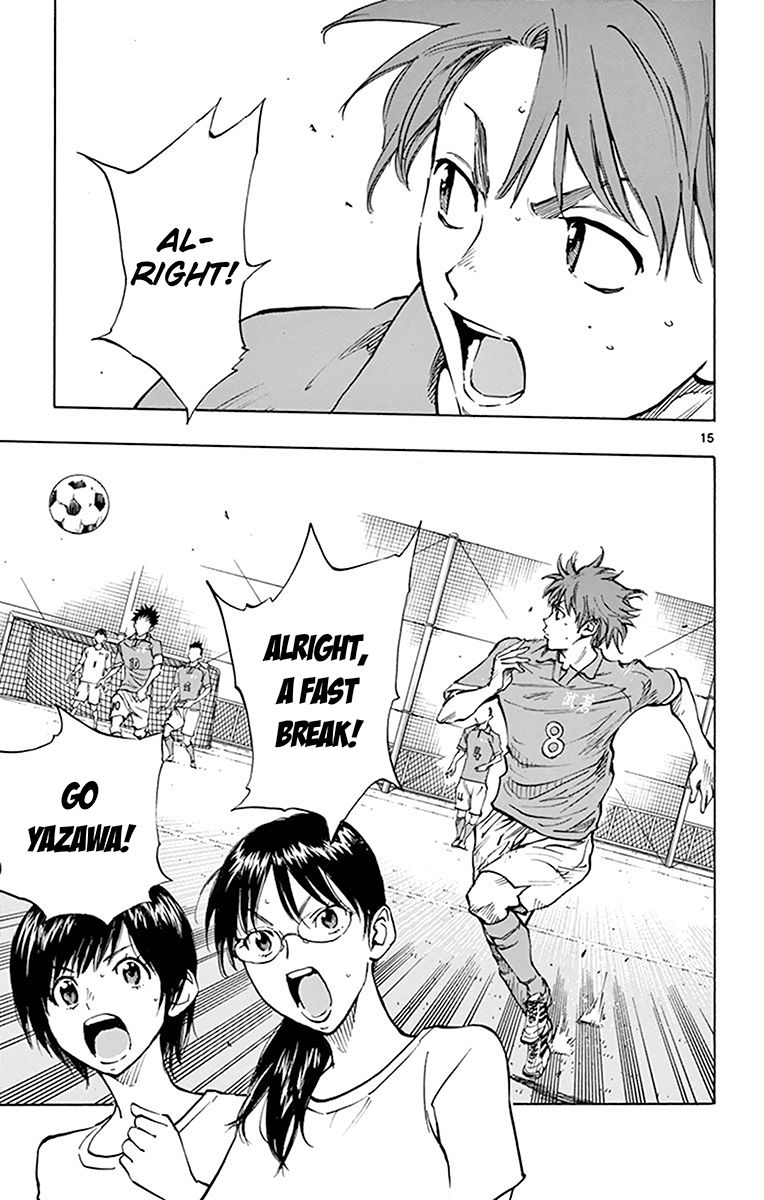 Page 15 of Chapter 162