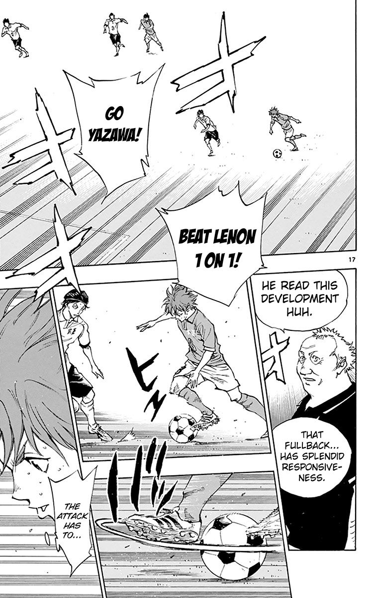 Page 17 of Chapter 162