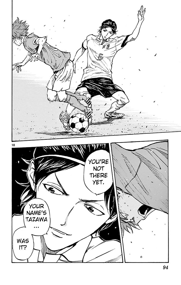 Page 18 of Chapter 162