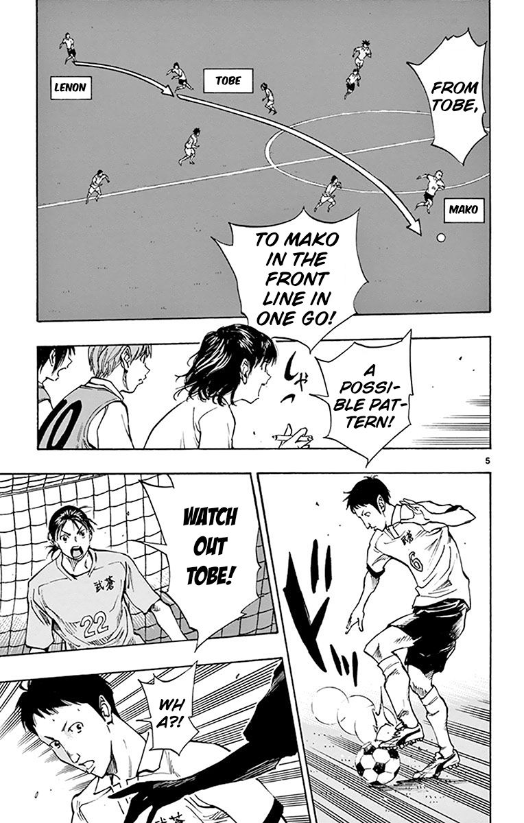 Page 5 of Chapter 163