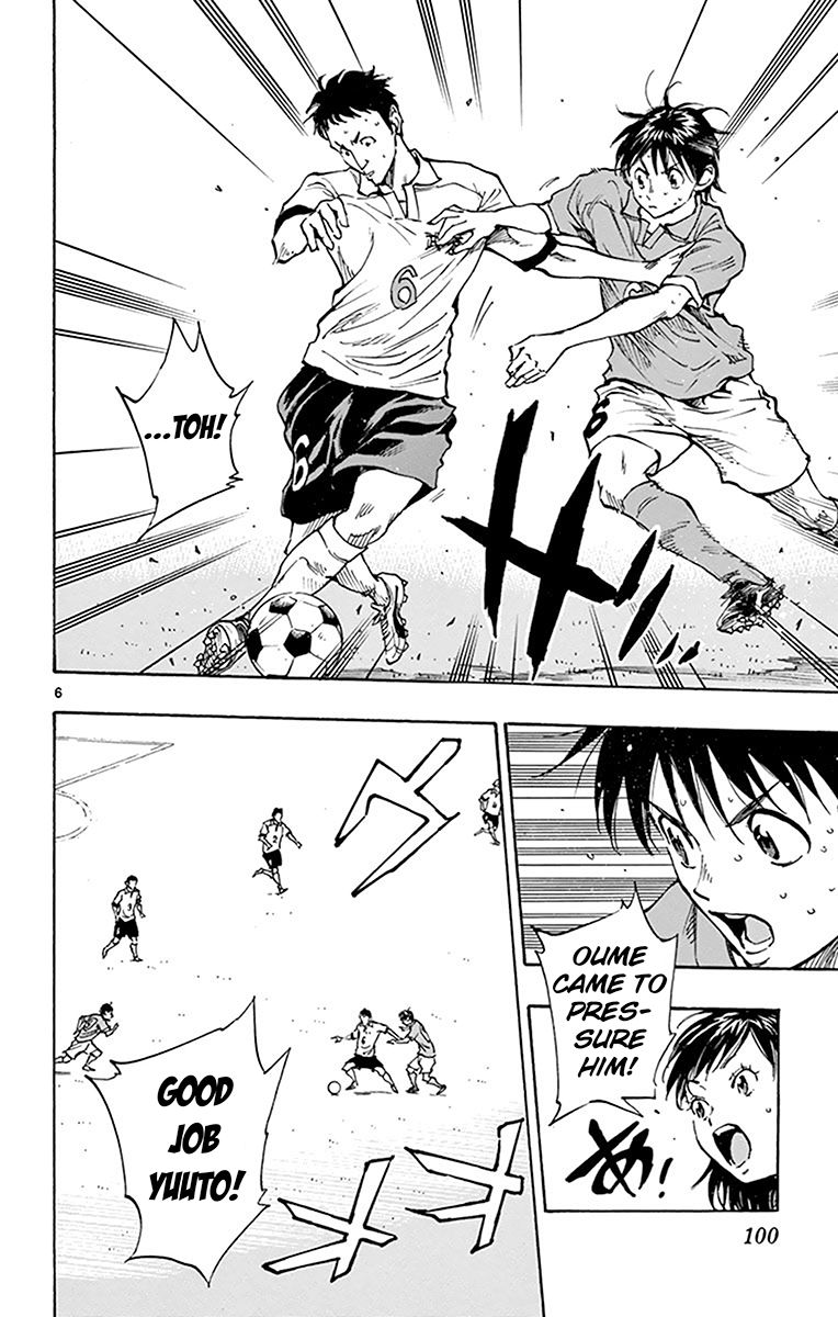 Page 6 of Chapter 163