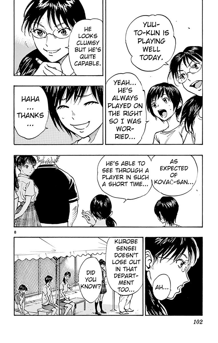 Page 8 of Chapter 163