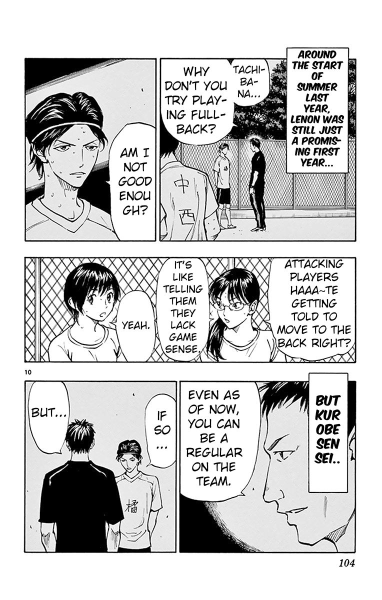 Page 10 of Chapter 163