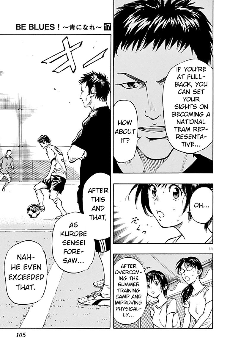 Page 11 of Chapter 163