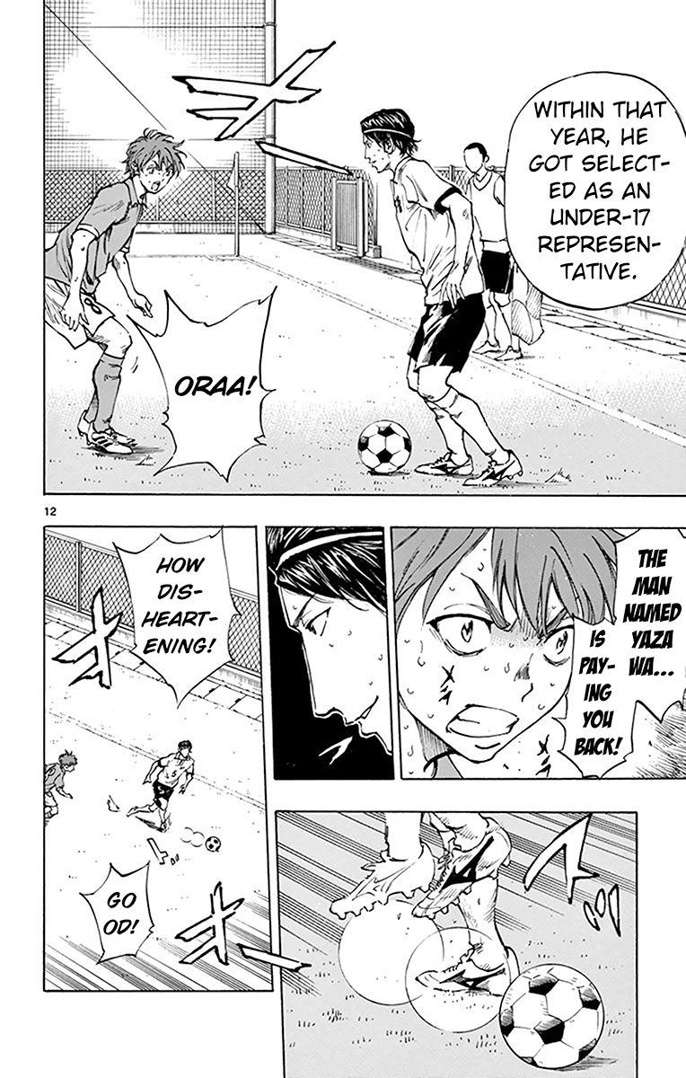 Page 12 of Chapter 163