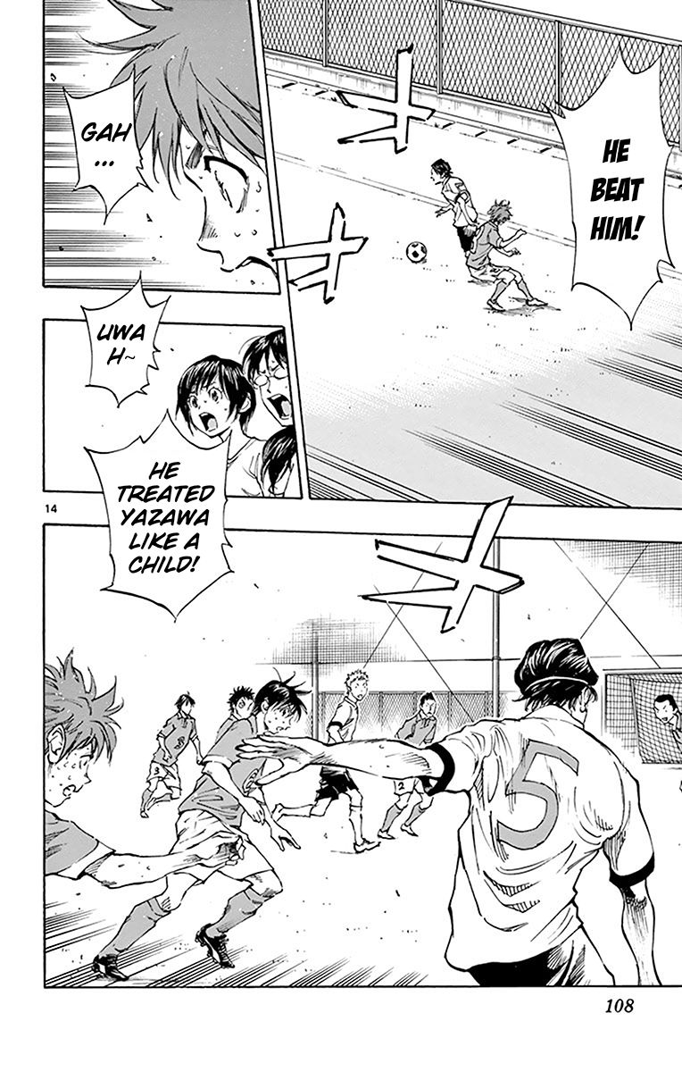 Page 14 of Chapter 163