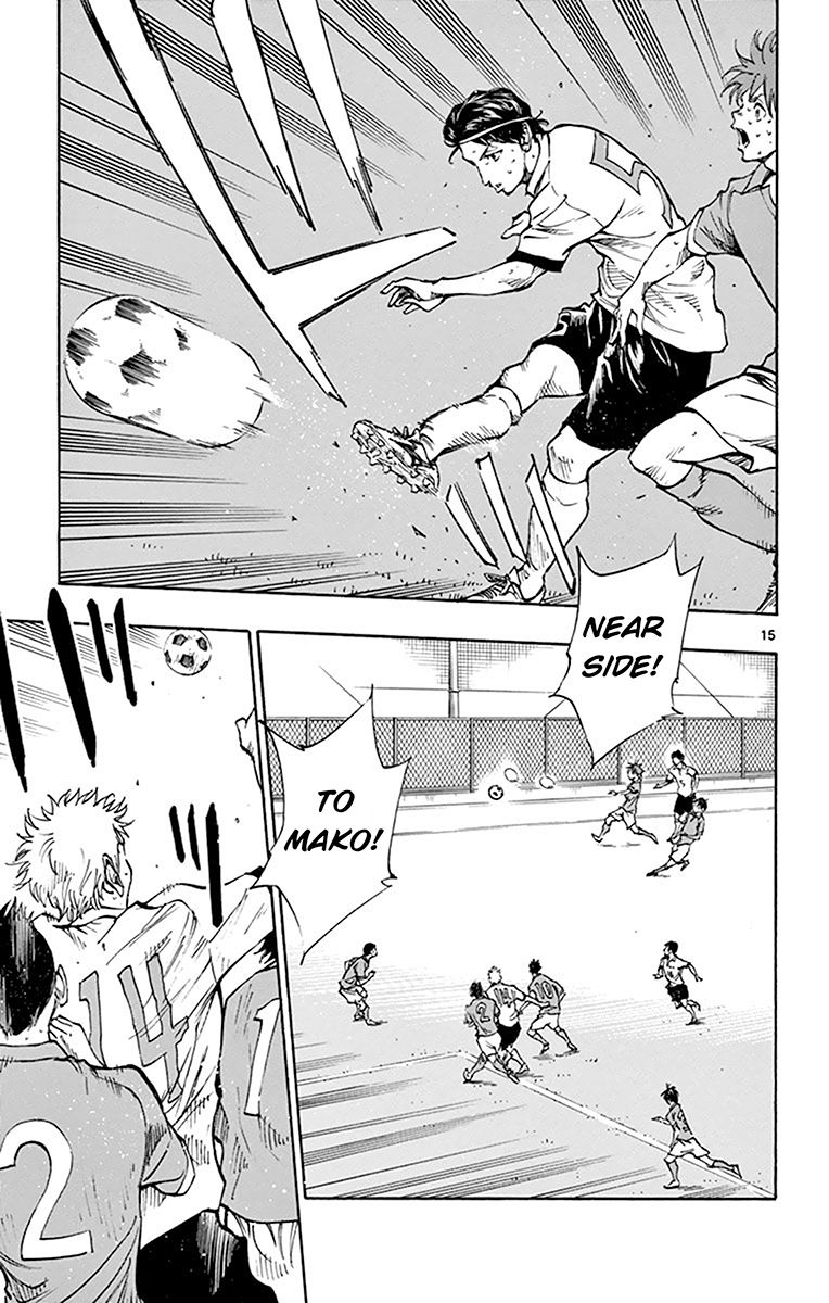 Page 15 of Chapter 163
