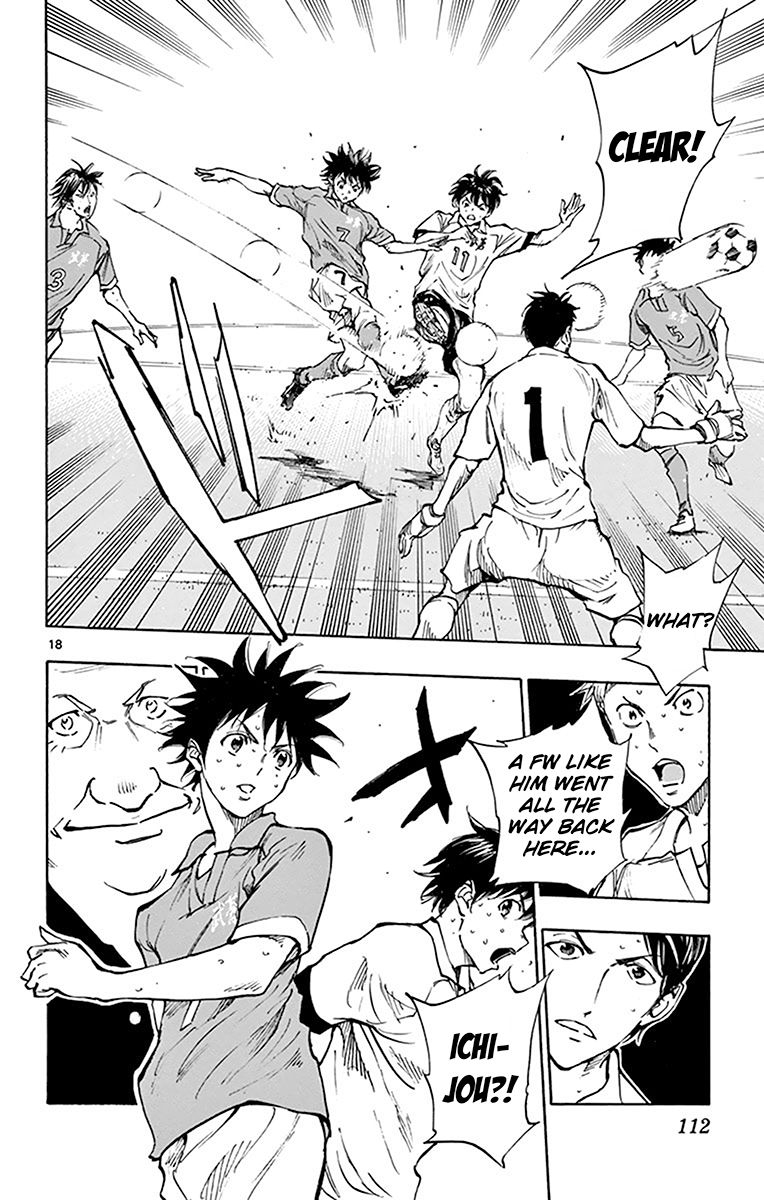 Page 18 of Chapter 163