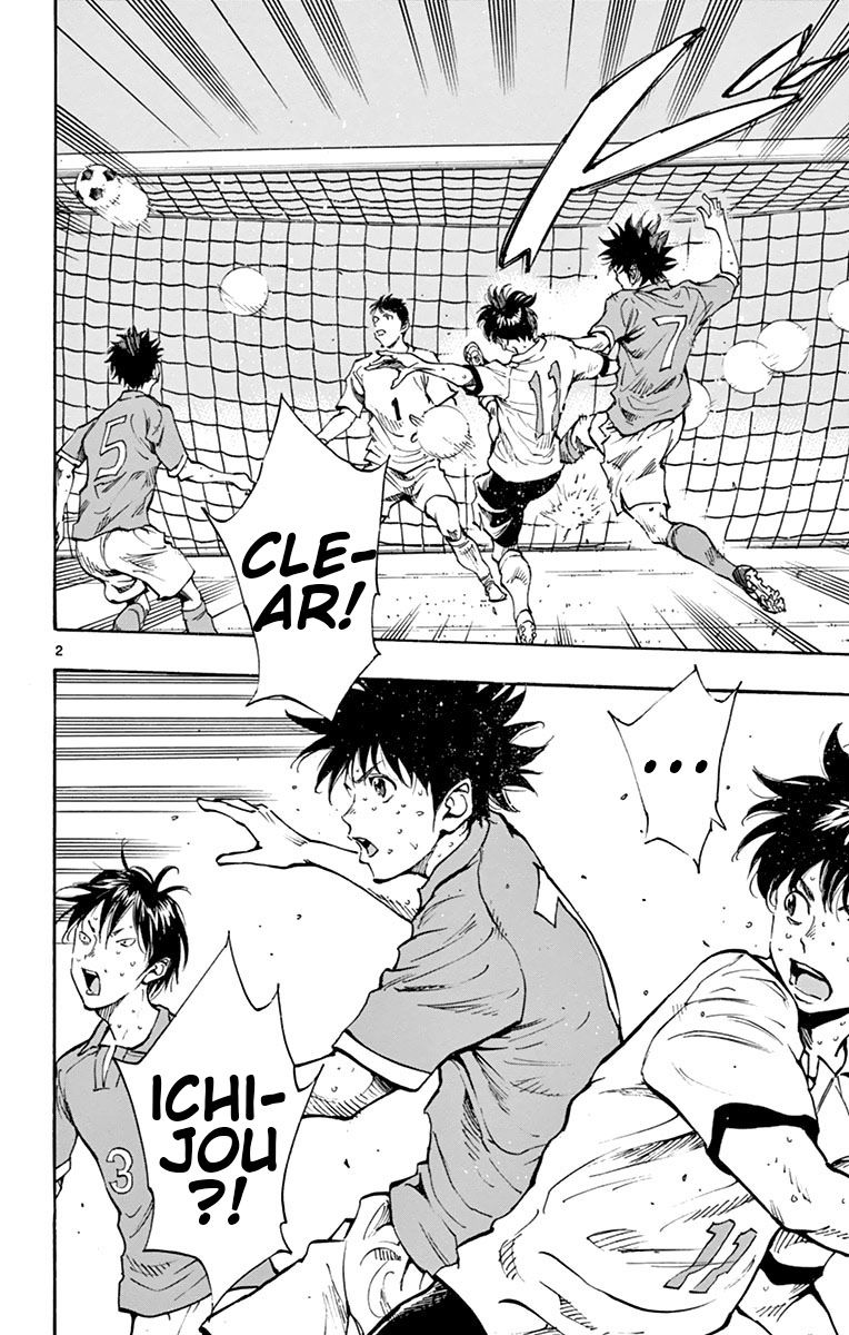 Page 2 of Chapter 164