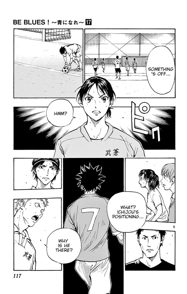 Page 5 of Chapter 164