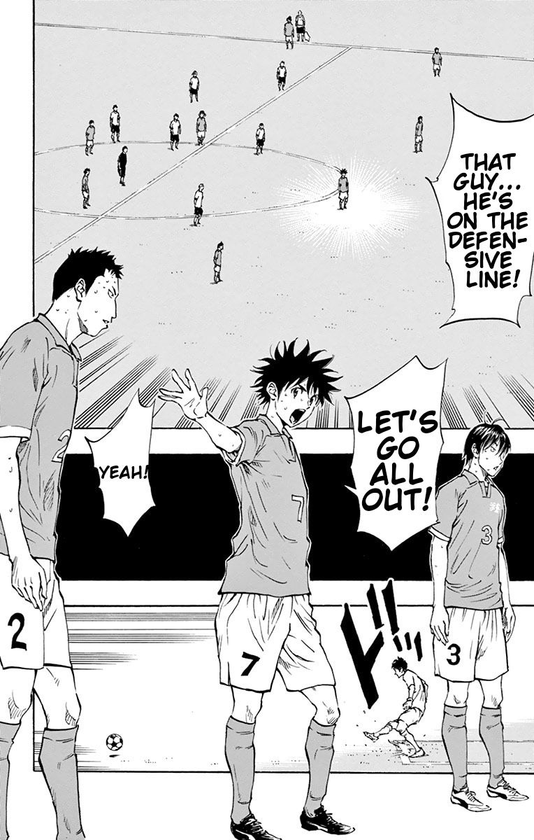 Page 6 of Chapter 164