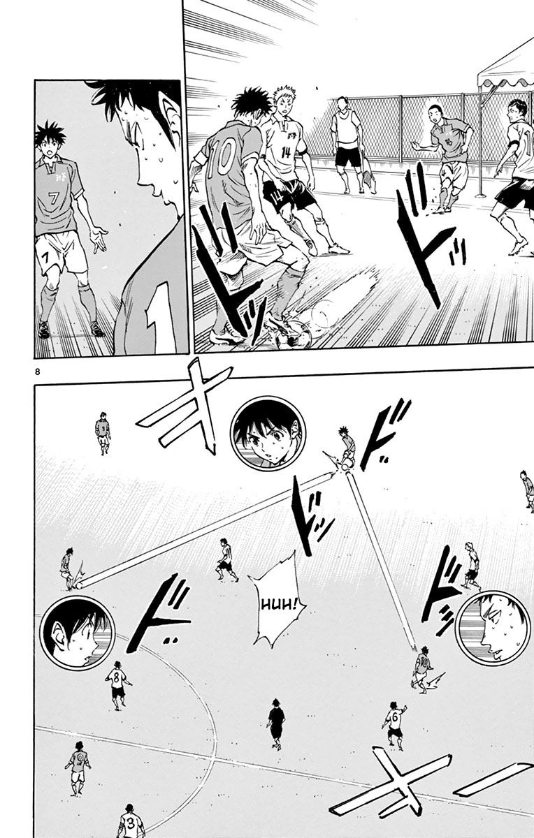 Page 8 of Chapter 164