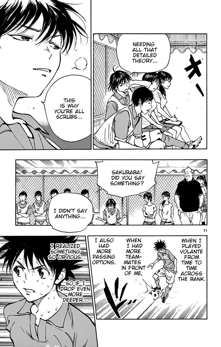 Page 11 of Chapter 164