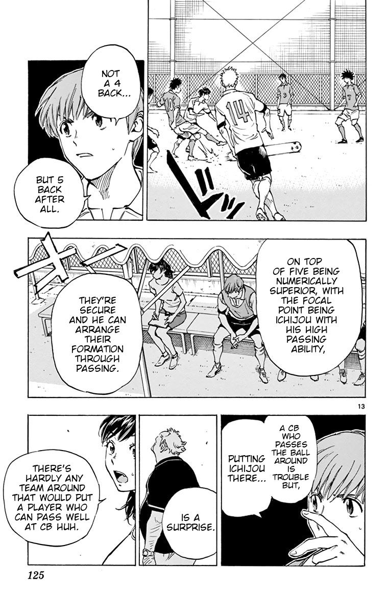 Page 13 of Chapter 164