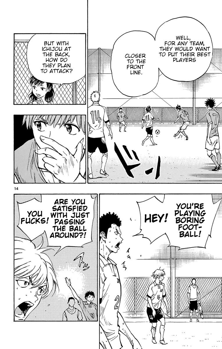 Page 14 of Chapter 164