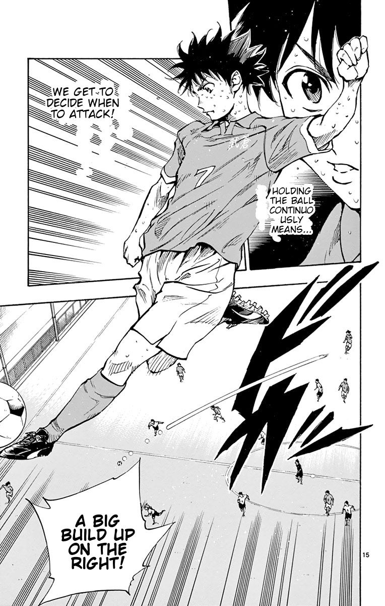 Page 15 of Chapter 164