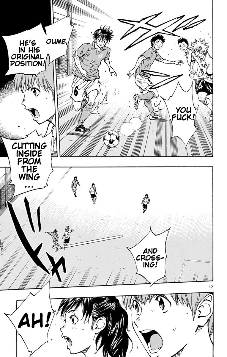 Page 17 of Chapter 164