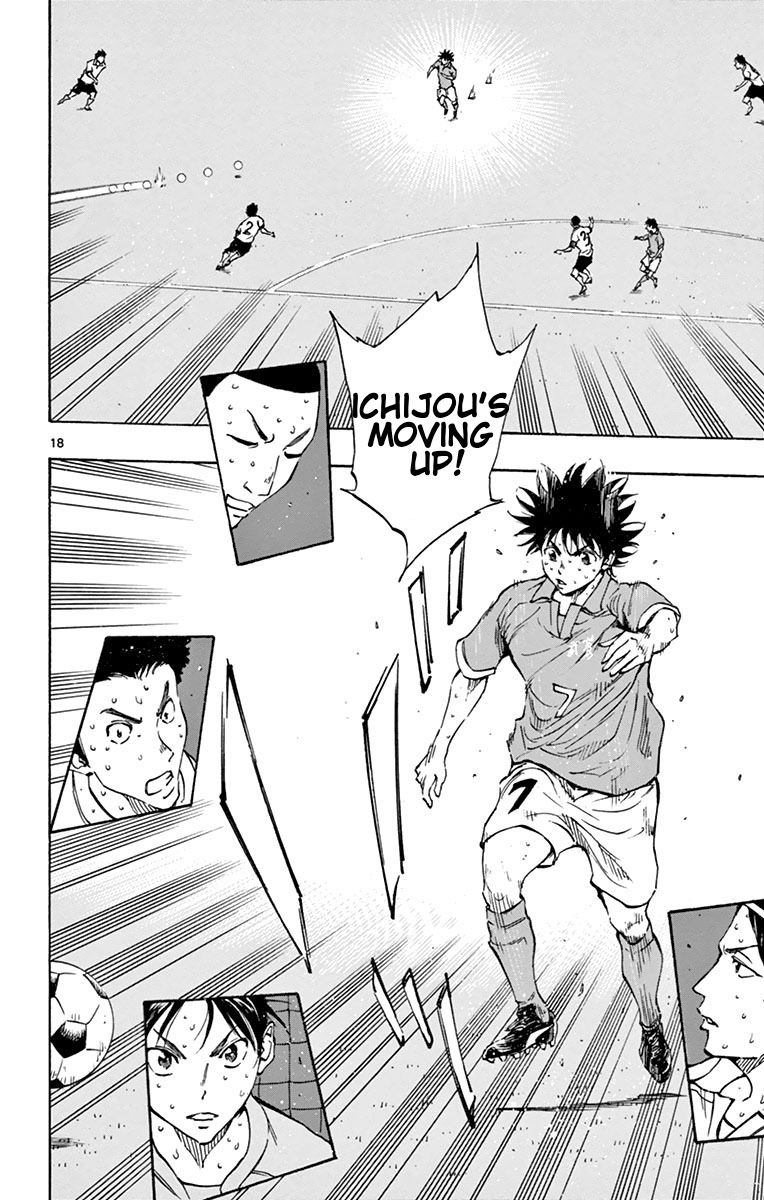 Page 18 of Chapter 164