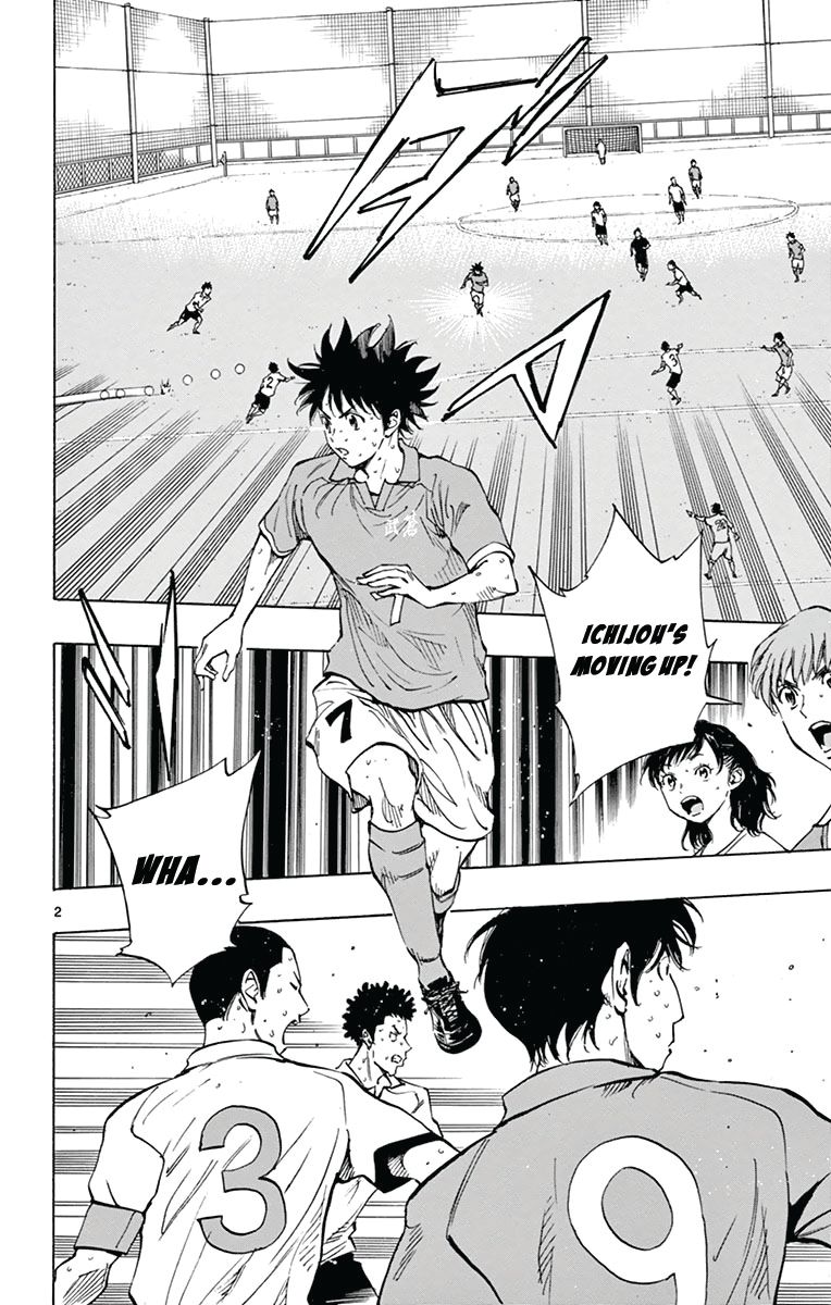 Page 2 of Chapter 165