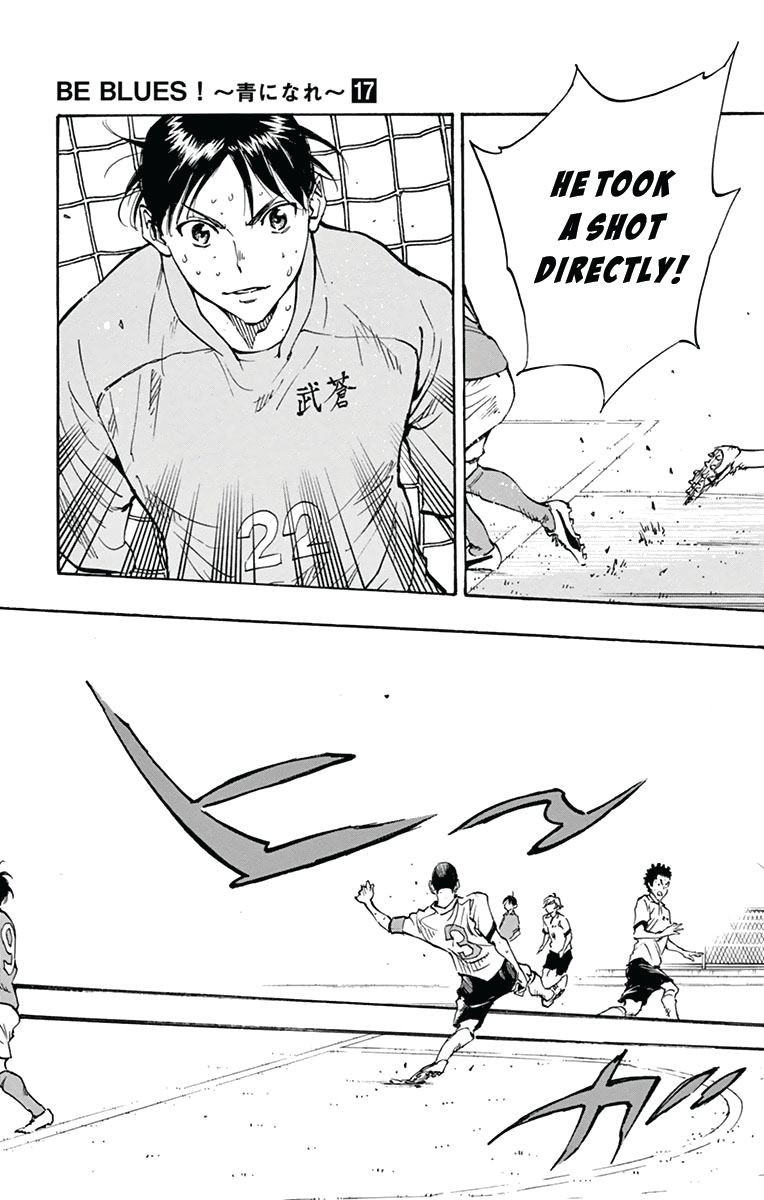 Page 5 of Chapter 165