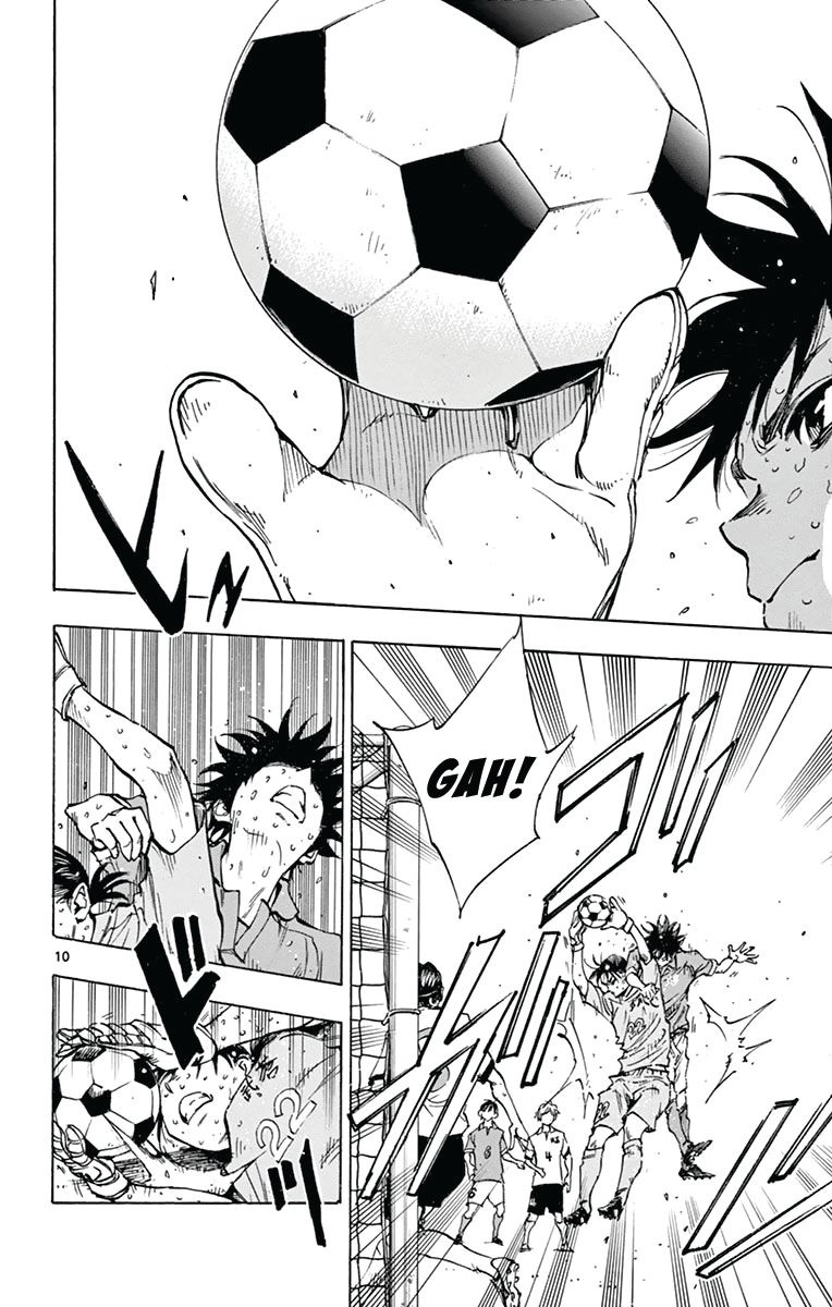 Page 10 of Chapter 165