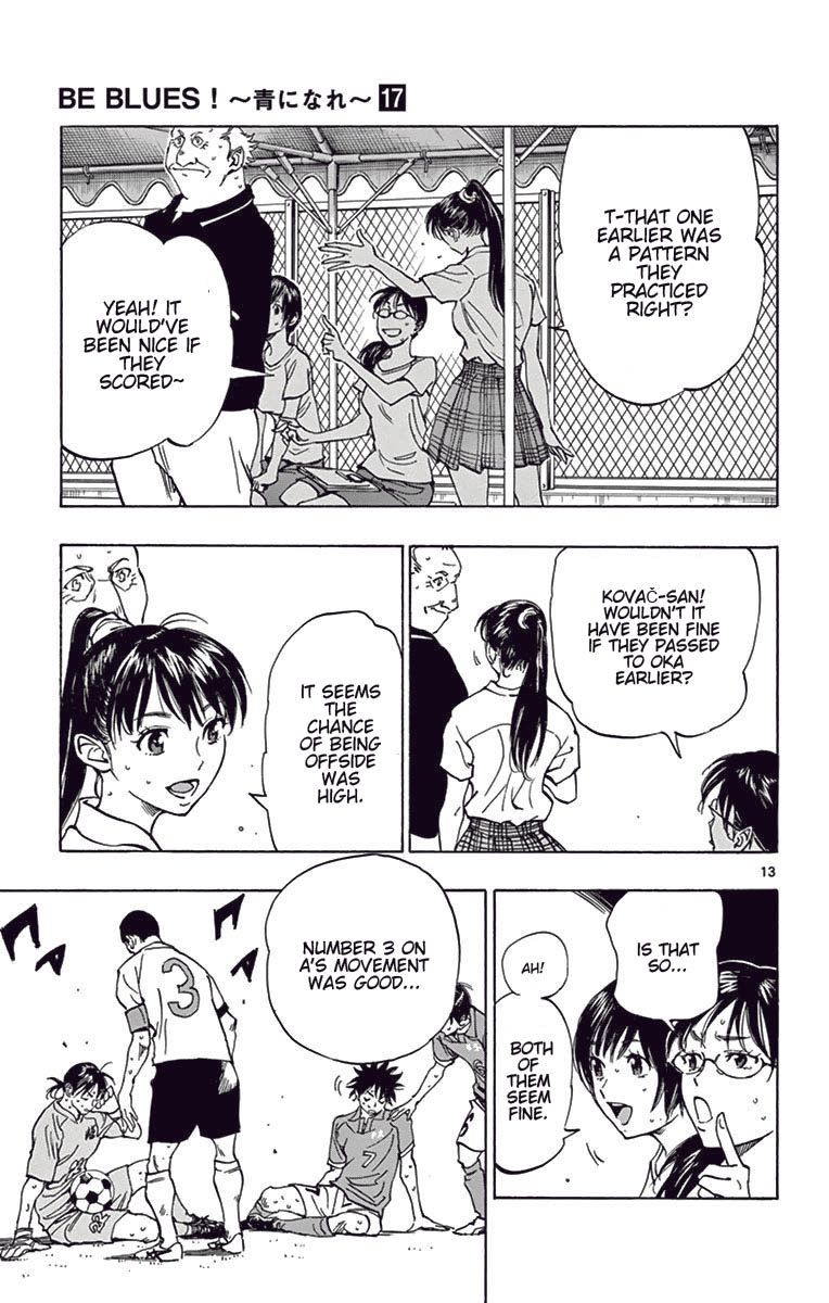 Page 13 of Chapter 165