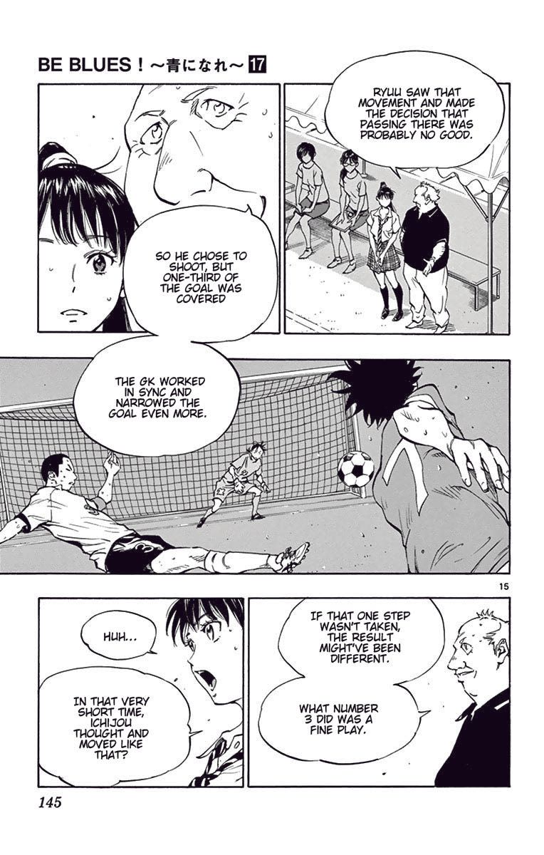 Page 15 of Chapter 165